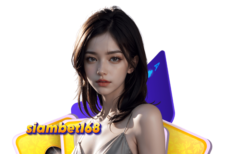 anubis 168